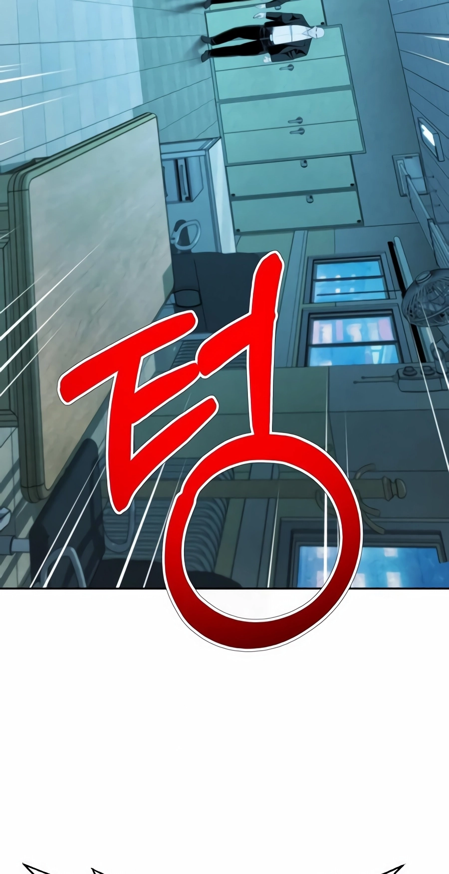 Judge Lee Han Young Chapter 226 page 46 - 