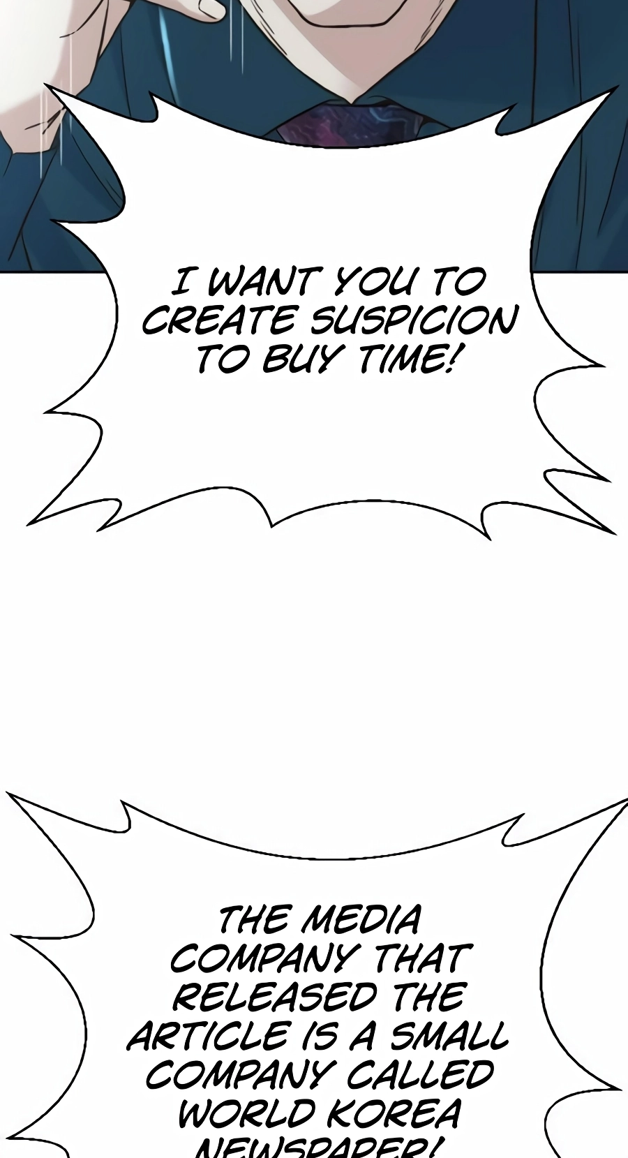 Judge Lee Han Young Chapter 226 page 6 - 