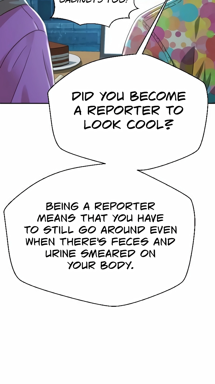 Judge Lee Han Young Chapter 226 page 54 - 