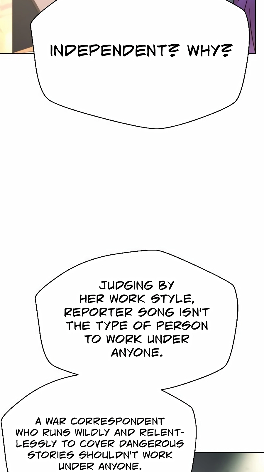 Judge Lee Han Young Chapter 226 page 57 - 
