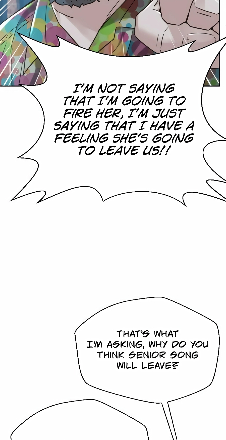 Judge Lee Han Young Chapter 226 page 63 - 