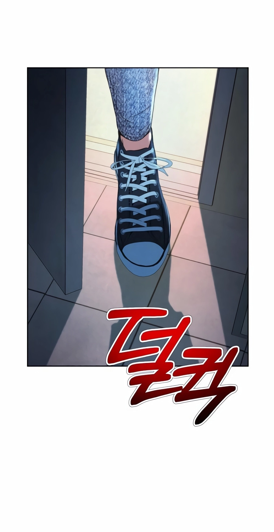 Judge Lee Han Young Chapter 226 page 68 - 