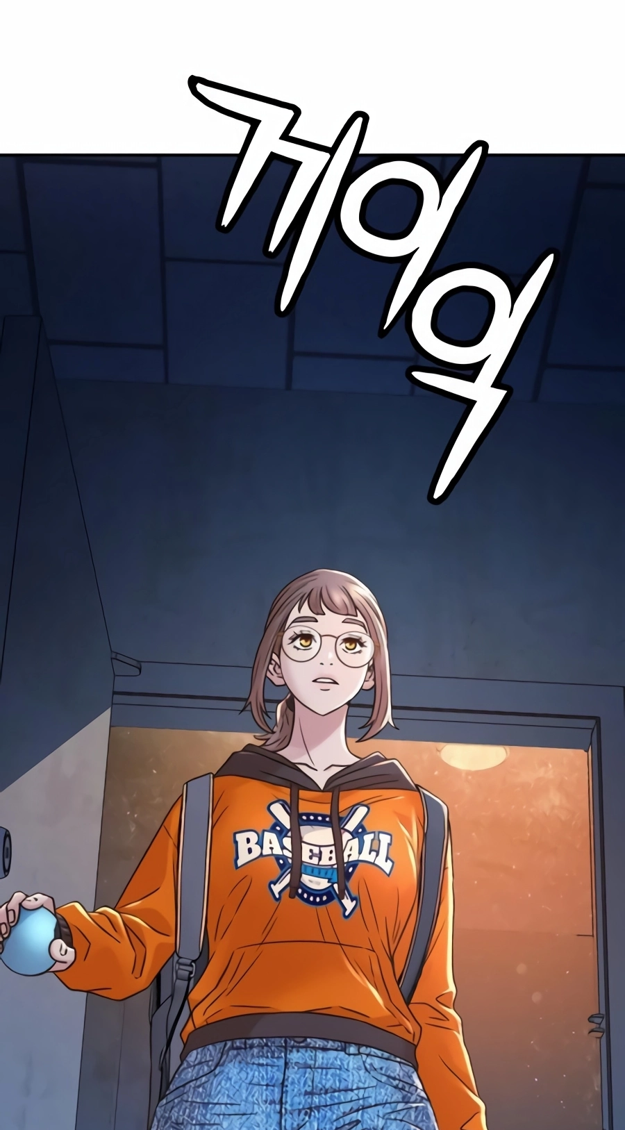 Judge Lee Han Young Chapter 226 page 69 - 