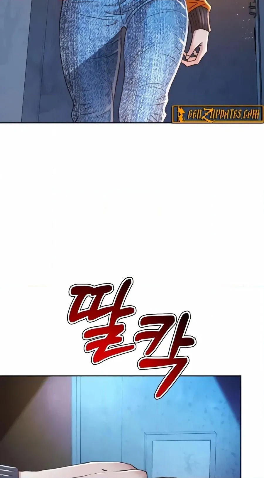 Judge Lee Han Young Chapter 226 page 70 - 