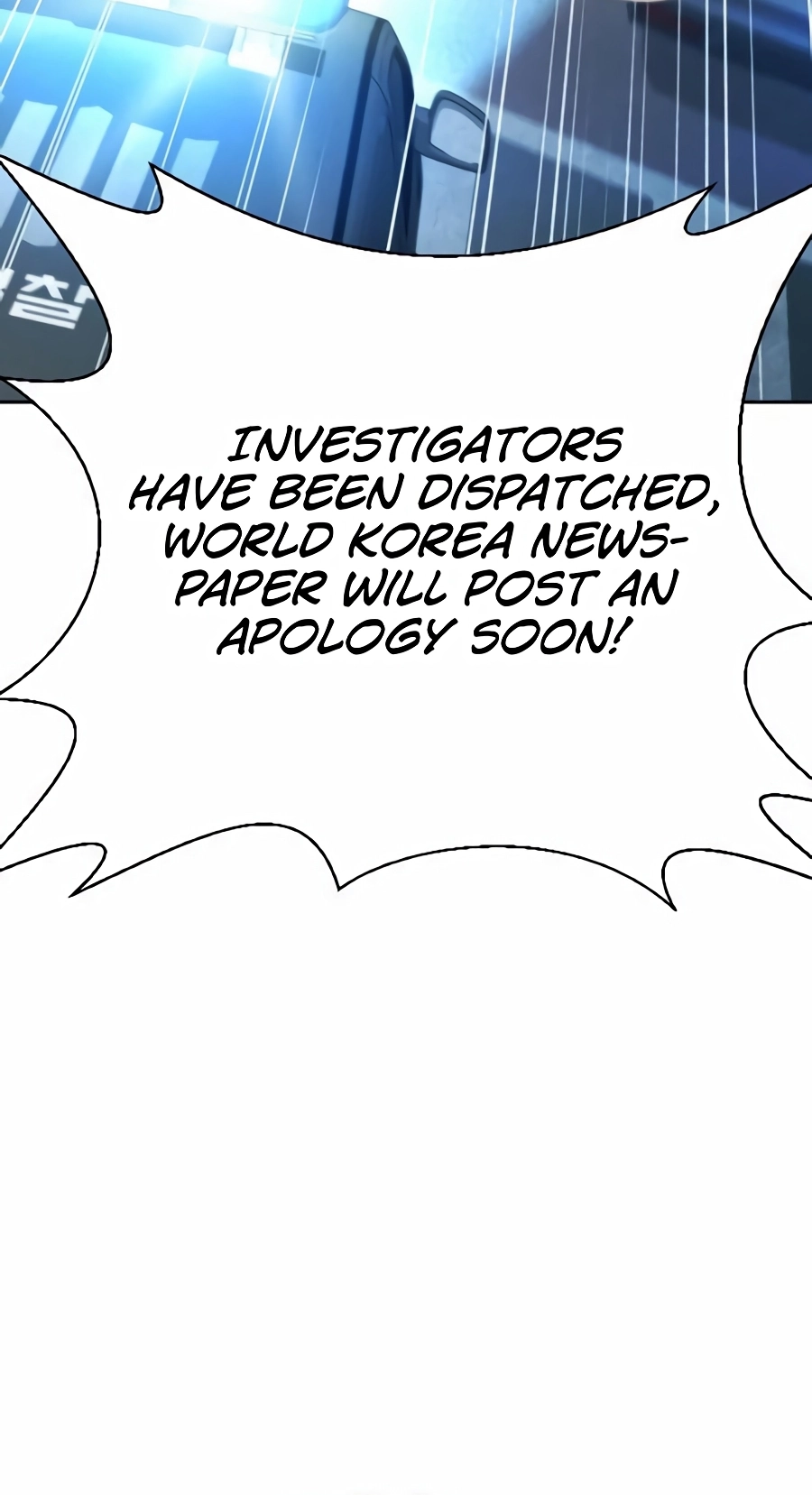 Judge Lee Han Young Chapter 226 page 8 - 