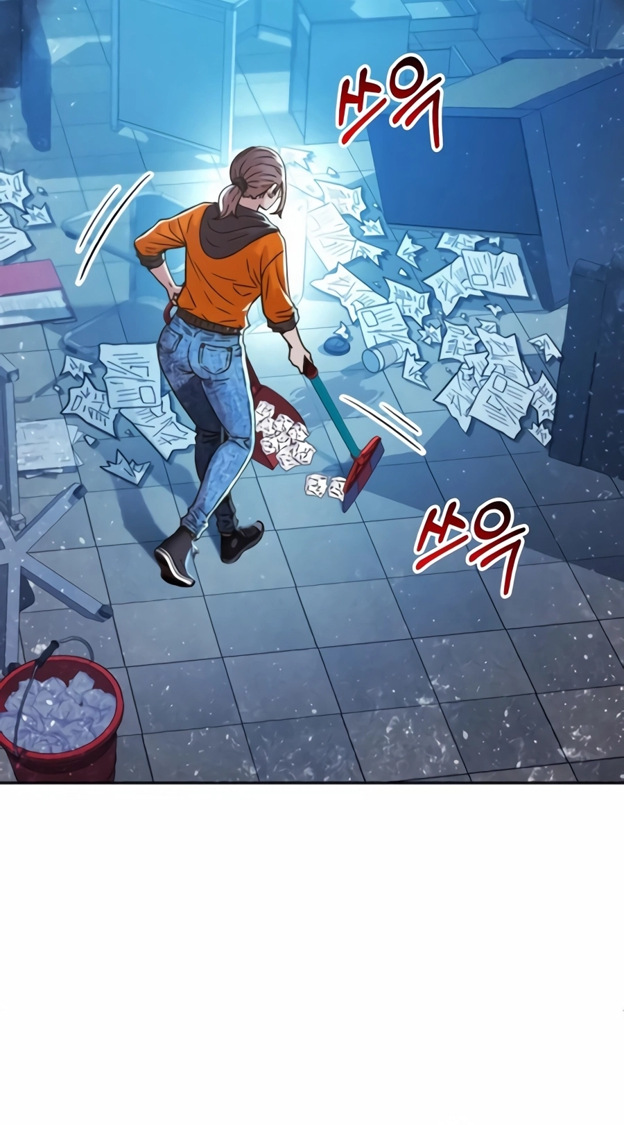 Judge Lee Han Young Chapter 226 page 76 - 