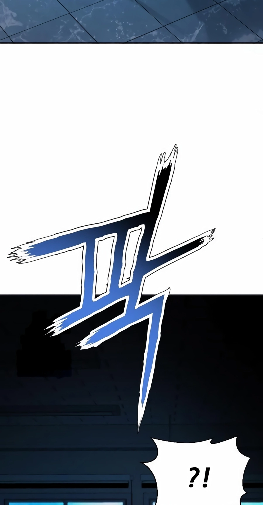 Judge Lee Han Young Chapter 226 page 78 - 