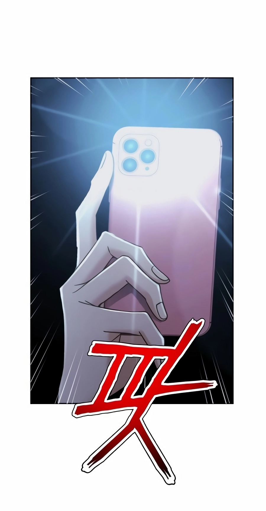 Judge Lee Han Young Chapter 226 page 81 - 