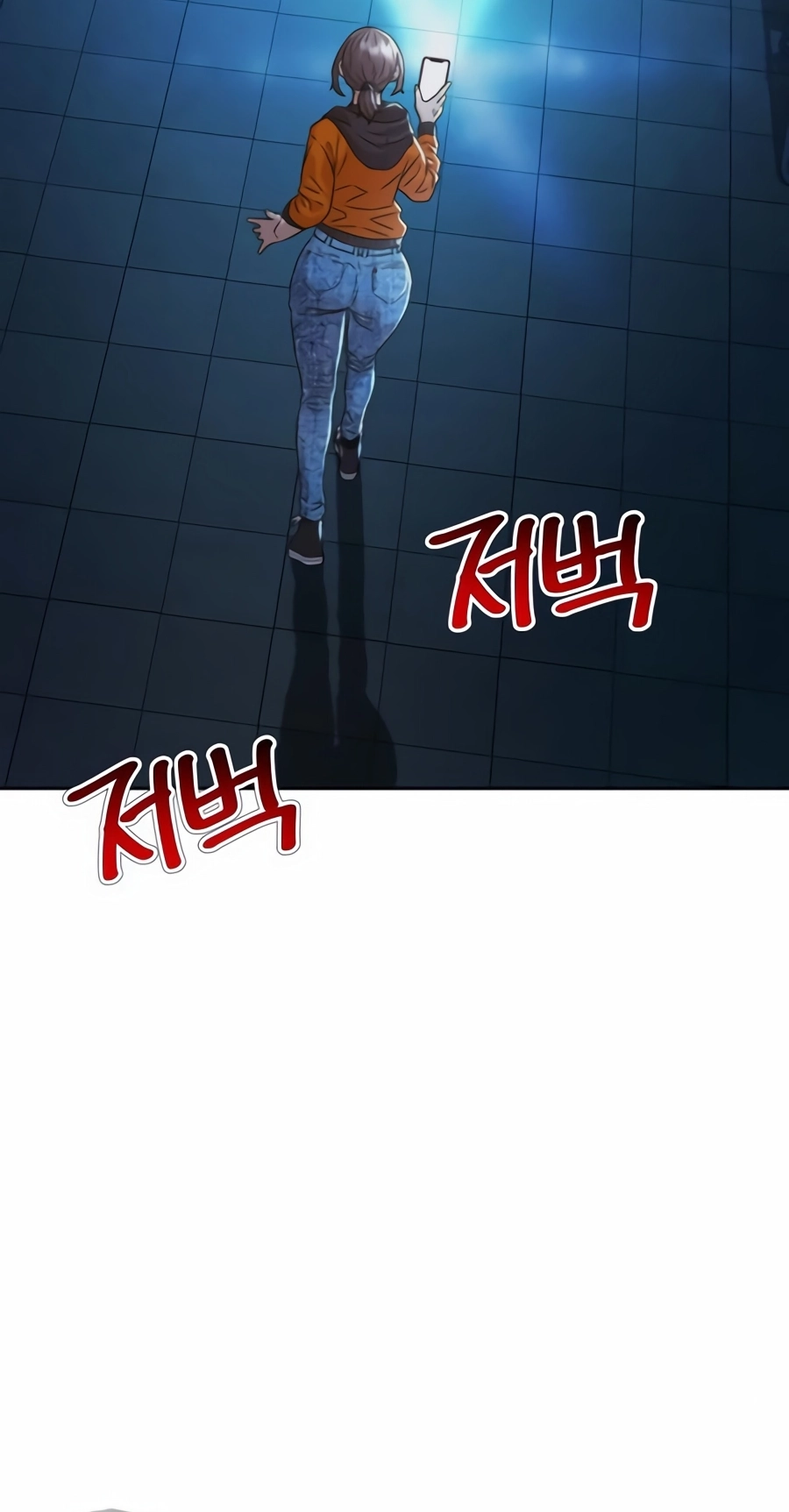 Judge Lee Han Young Chapter 226 page 83 - 