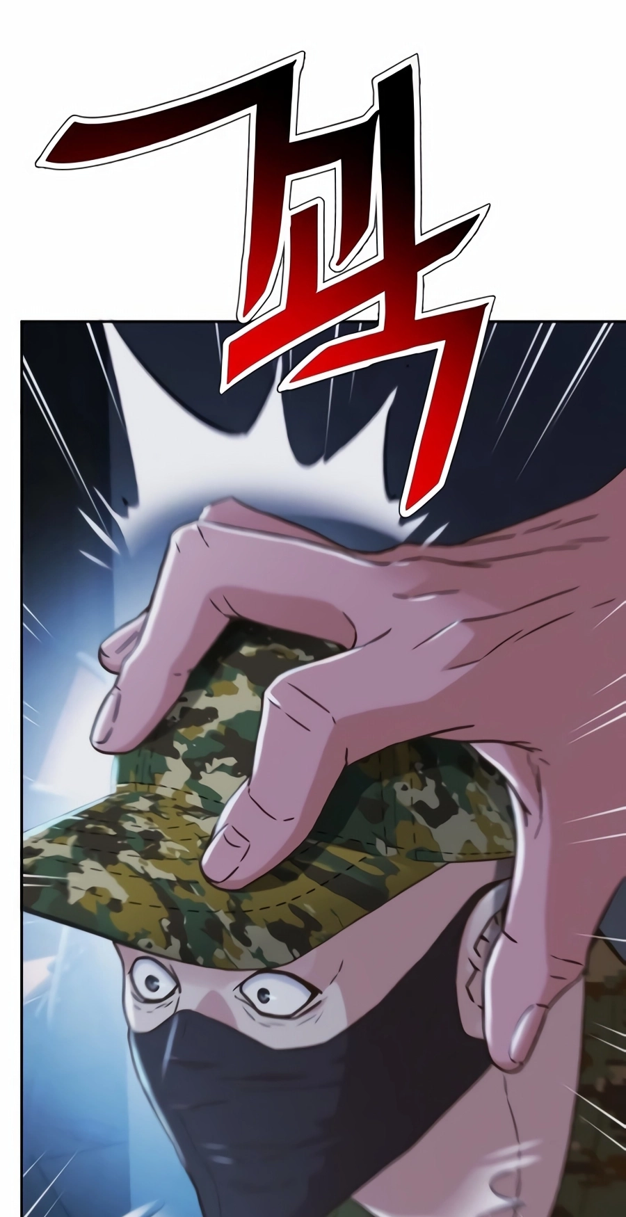 Judge Lee Han Young Chapter 226 page 89 - 