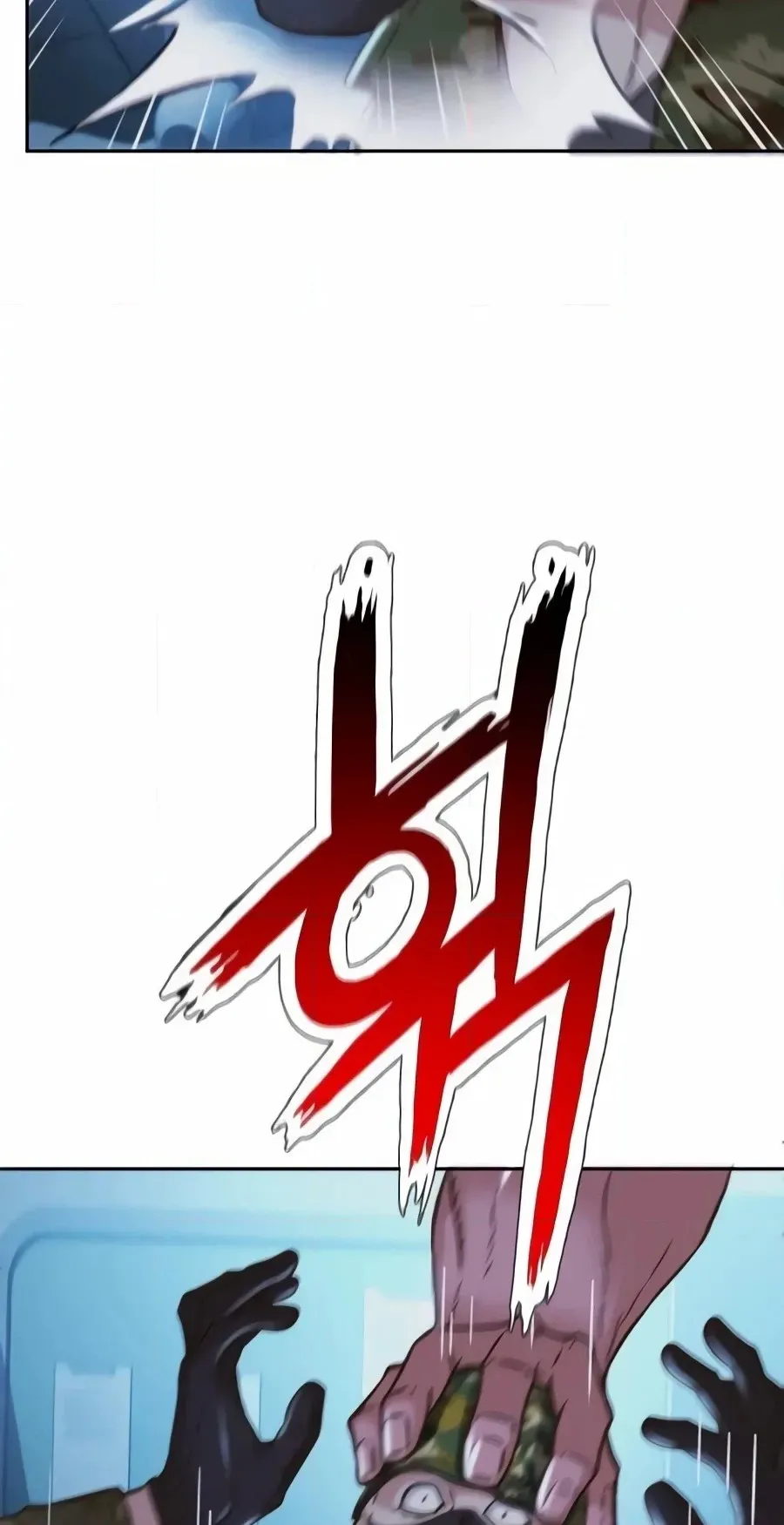 Judge Lee Han Young Chapter 226 page 90 - 