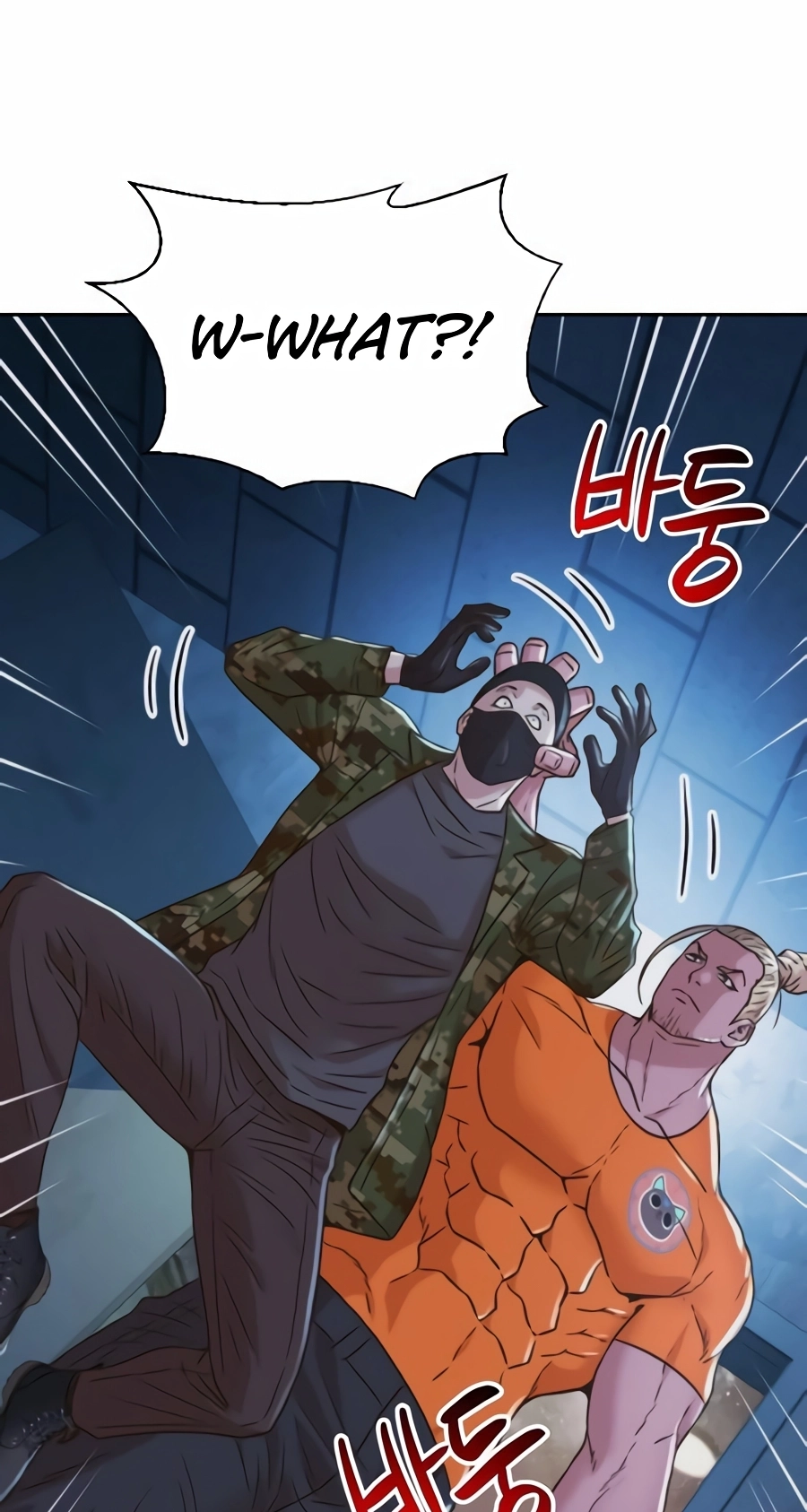 Judge Lee Han Young Chapter 226 page 92 - 