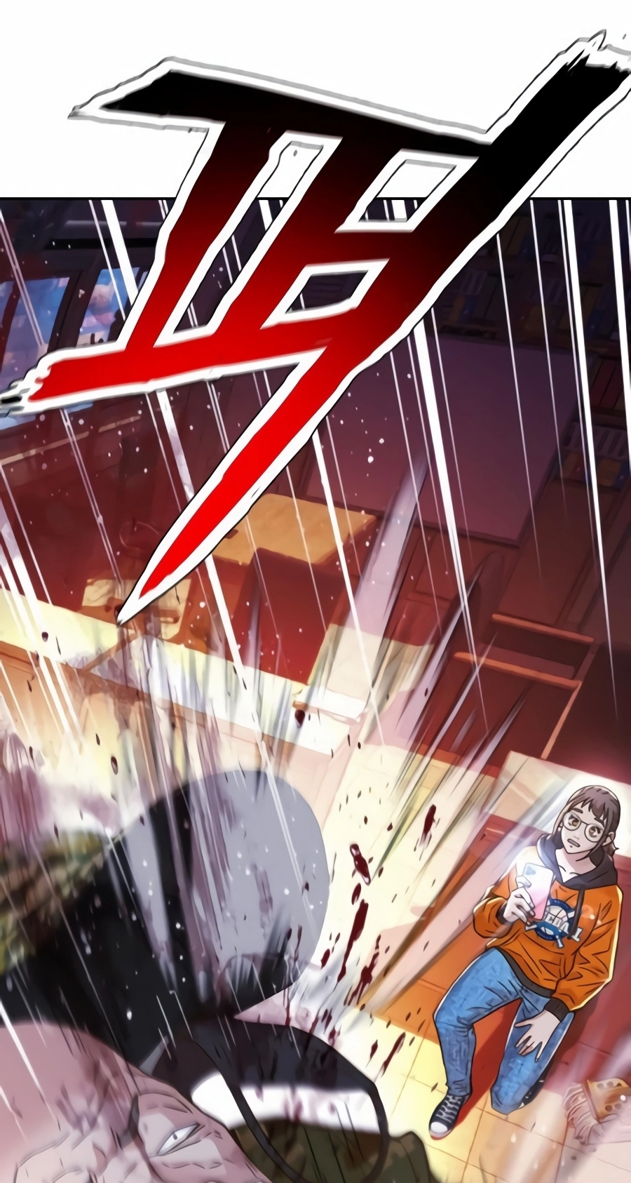 Judge Lee Han Young Chapter 226 page 97 - 
