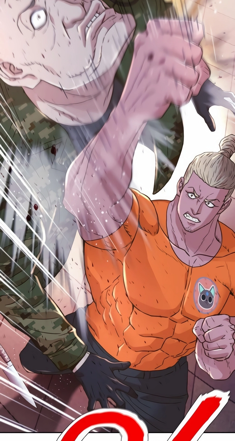 Judge Lee Han Young Chapter 226 page 98 - 