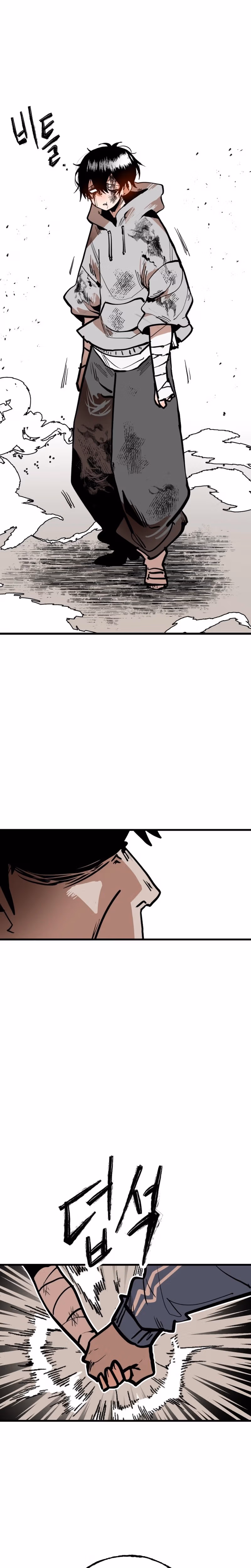 Judgment Chapter 1 page 32 - 