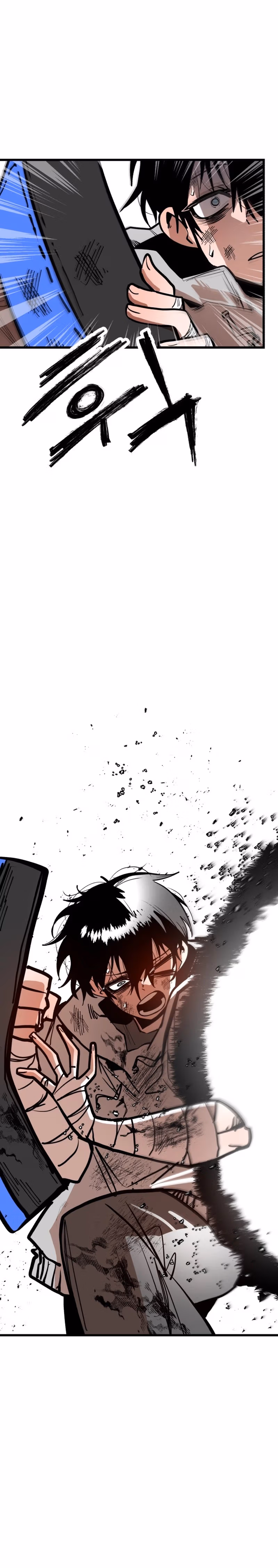 Judgment Chapter 1 page 6 - 