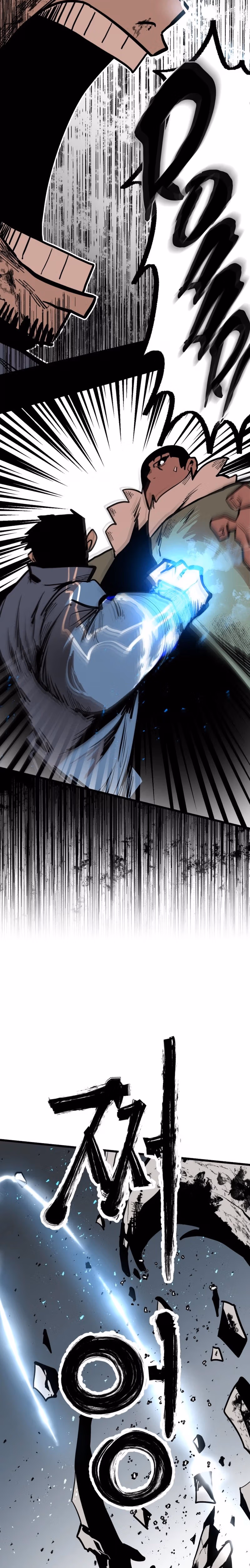 Judgment Chapter 1 page 56 - 