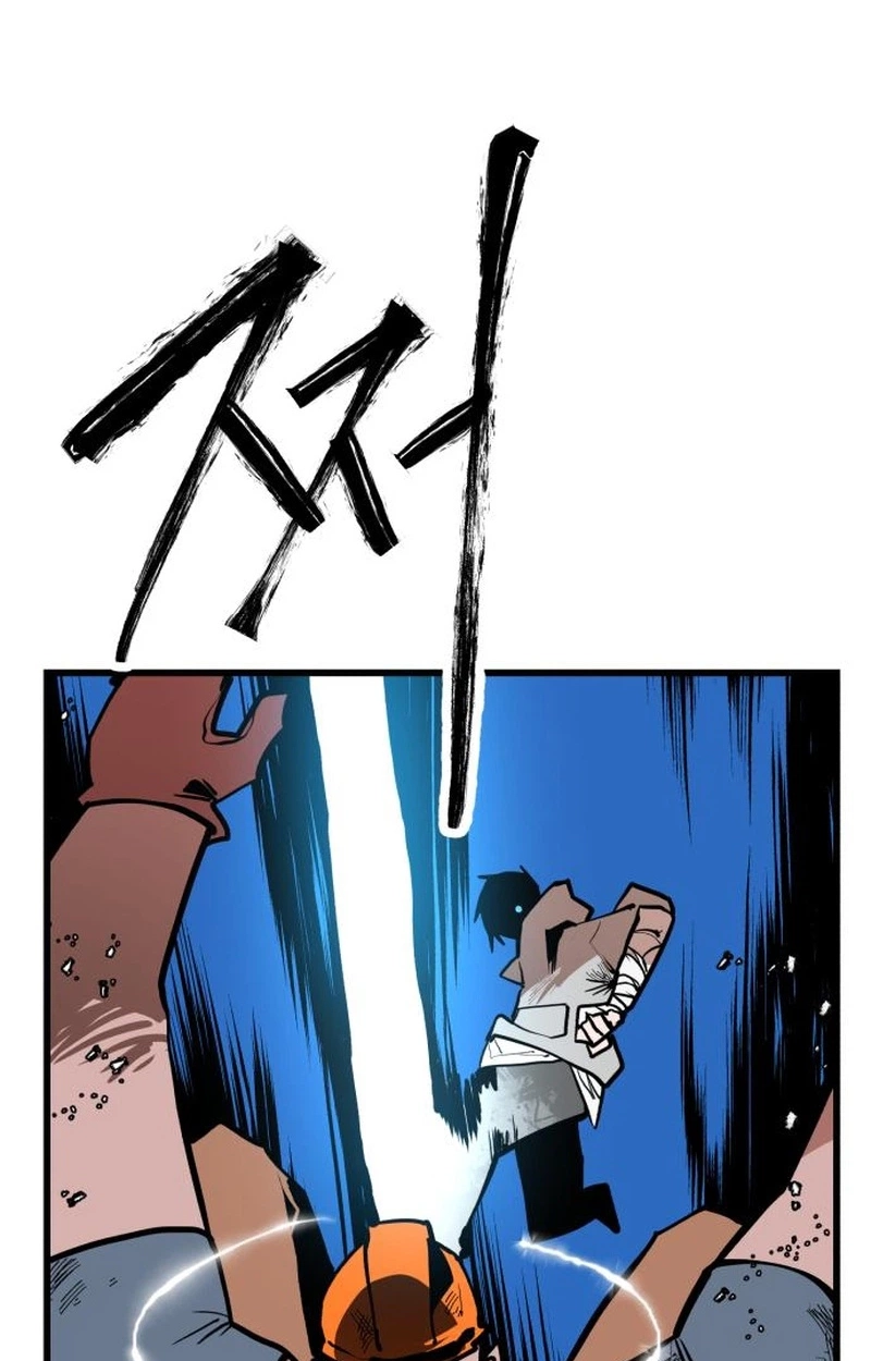 Judgment Chapter 10 page 119 - 