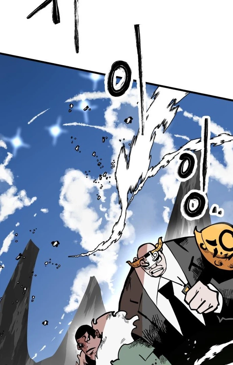 Judgment Chapter 10 page 155 - 