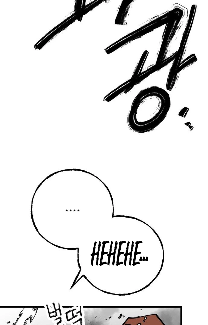 Judgment Chapter 10 page 47 - 