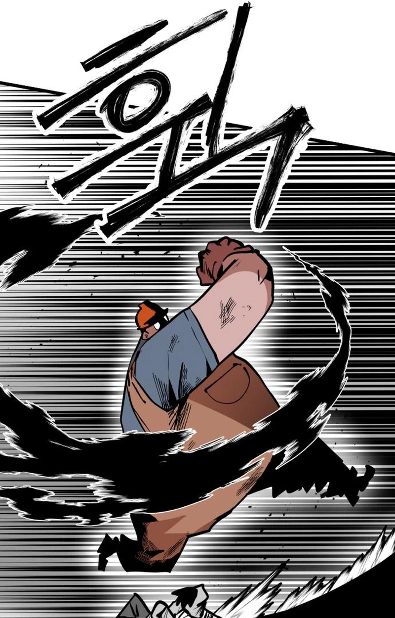 Judgment Chapter 10 page 69 - 