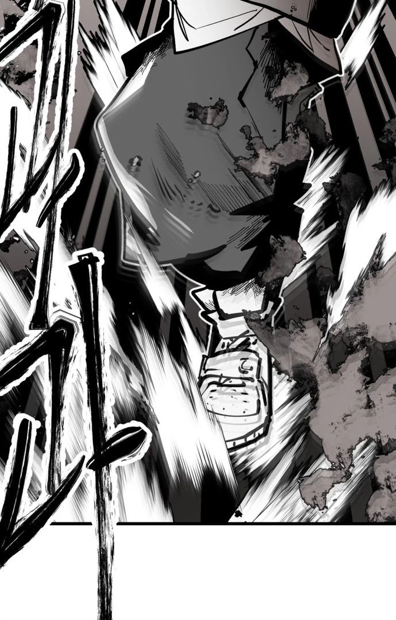Judgment Chapter 10 page 73 - 