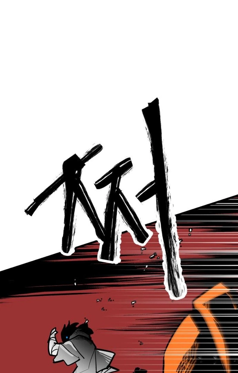Judgment Chapter 10 page 77 - 