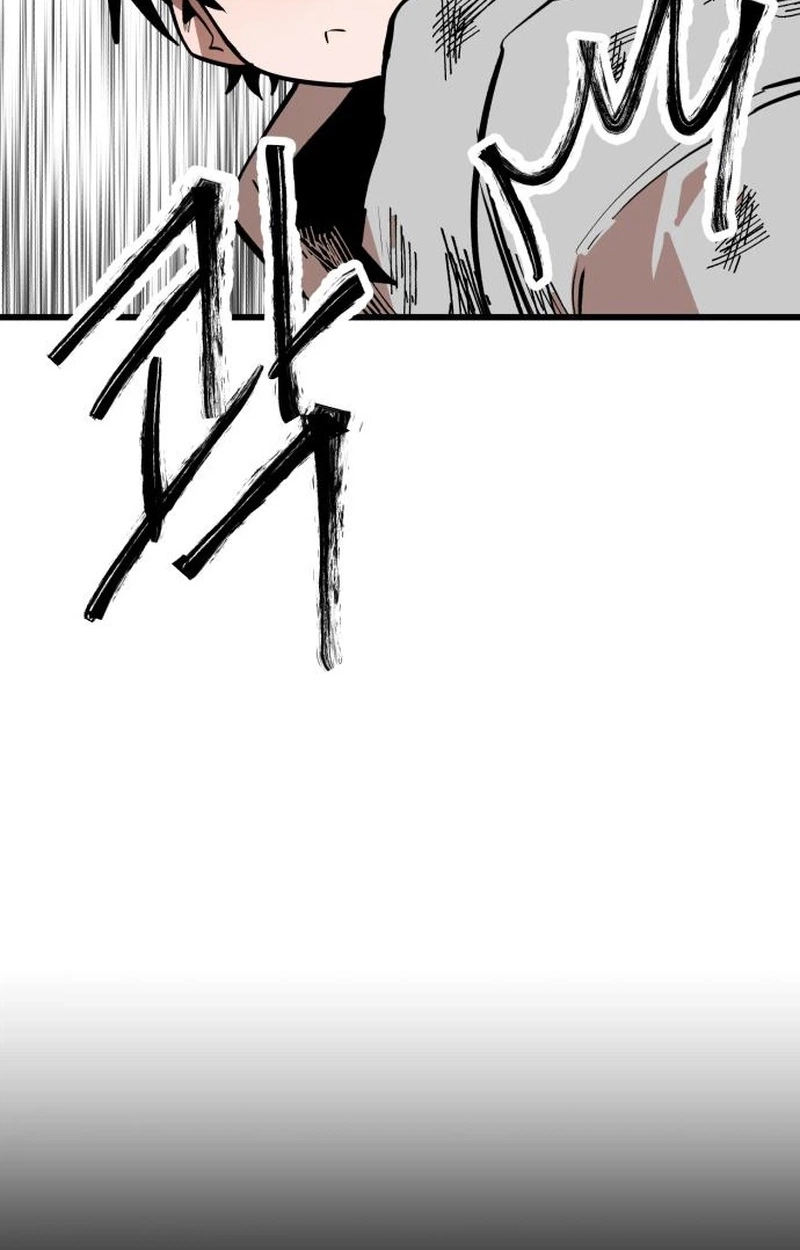 Judgment Chapter 10 page 80 - 