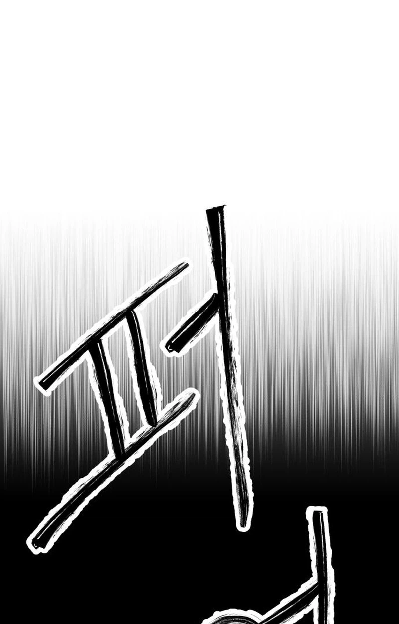 Judgment Chapter 10 page 85 - 