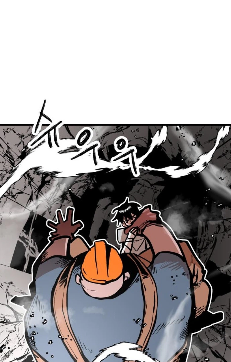 Judgment Chapter 10 page 87 - 