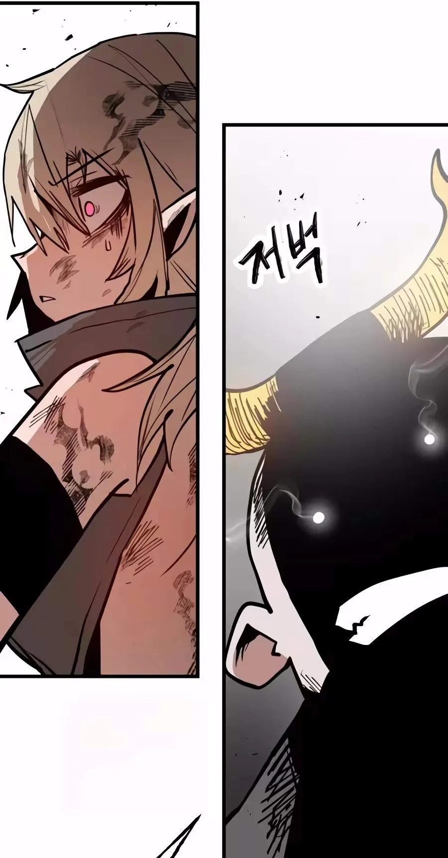 Judgment Chapter 11 page 105 - 