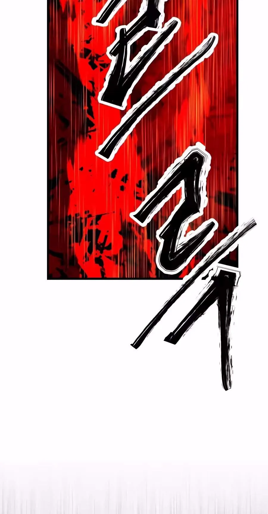 Judgment Chapter 11 page 127 - 