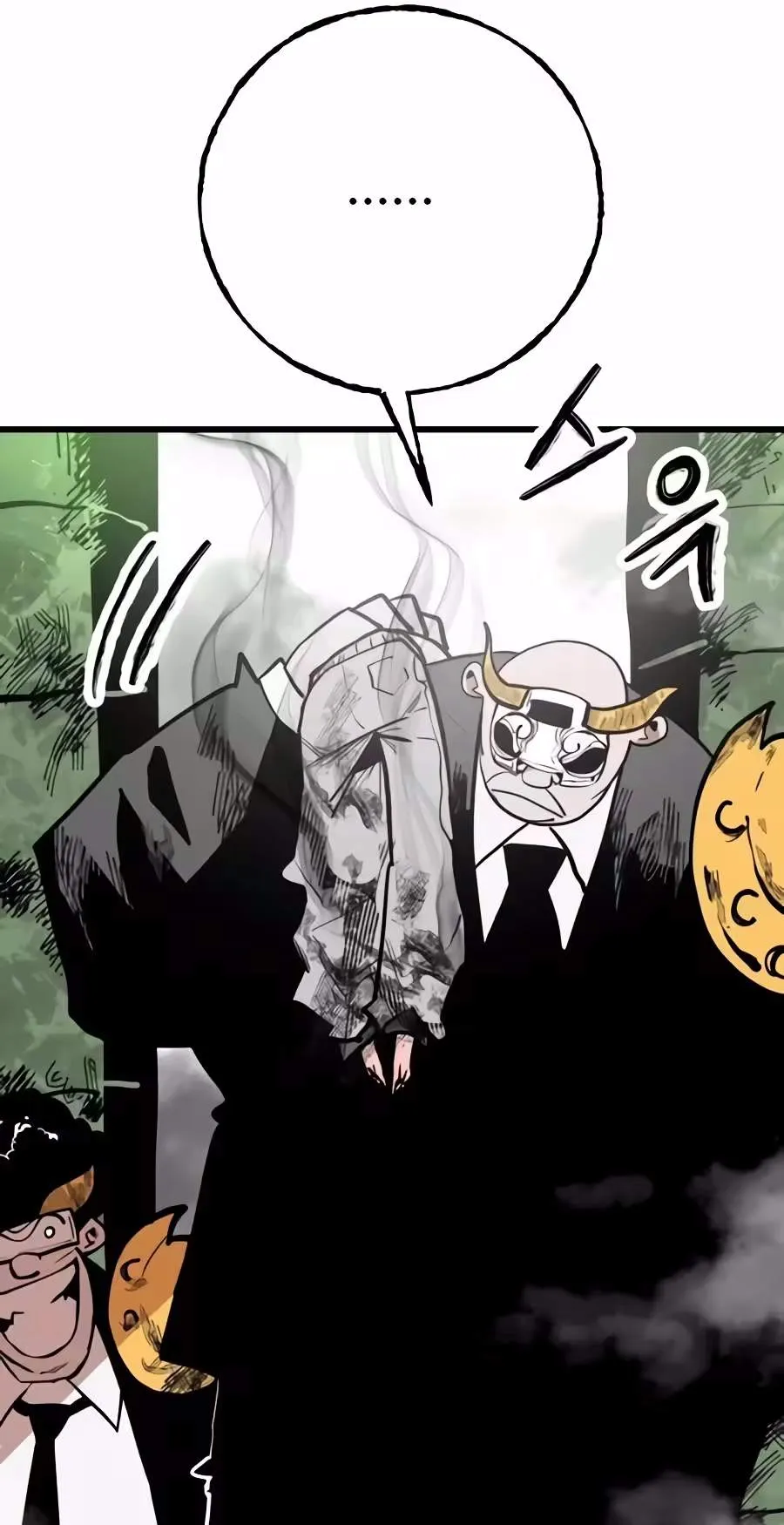 Judgment Chapter 11 page 135 - 