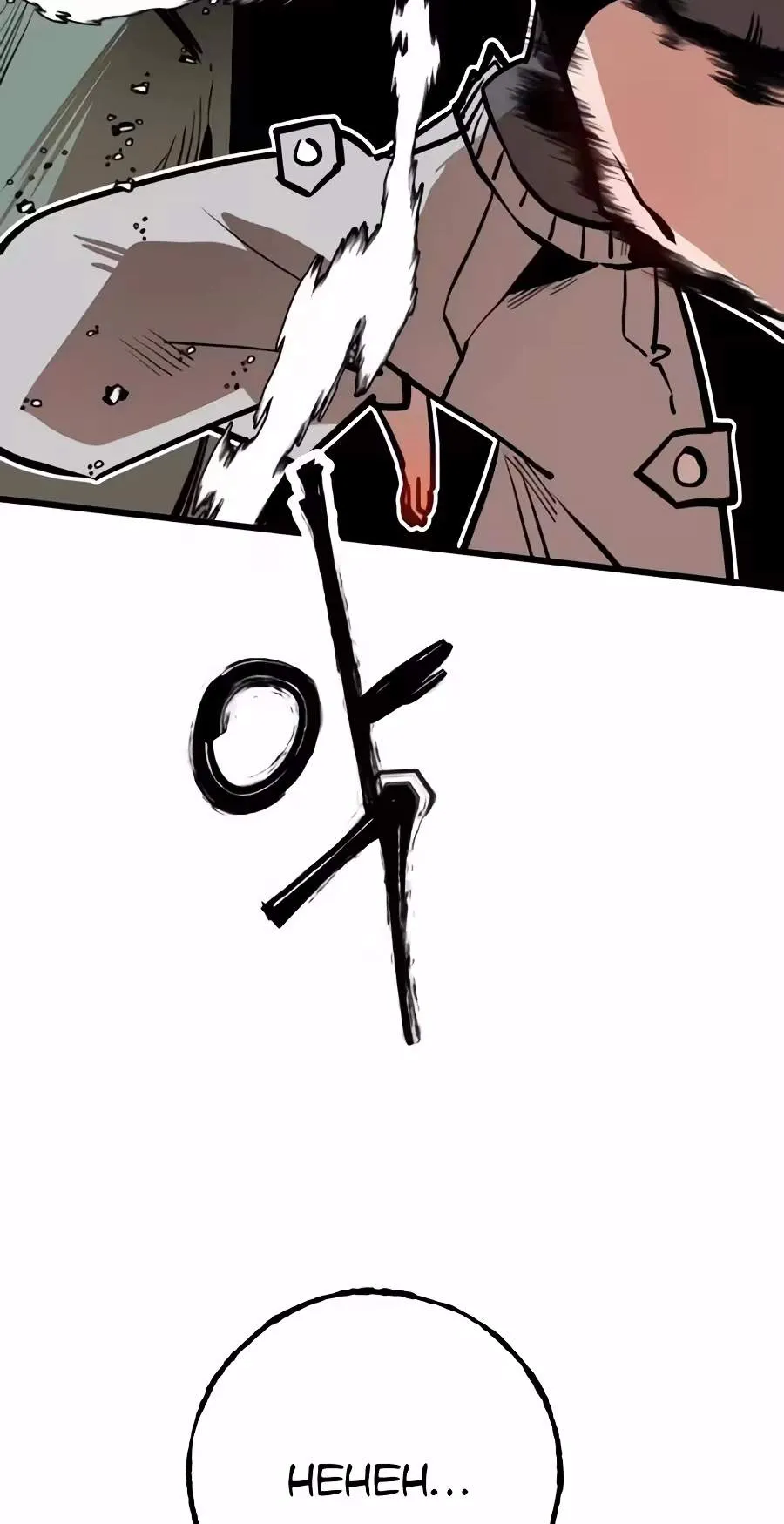 Judgment Chapter 11 page 37 - 