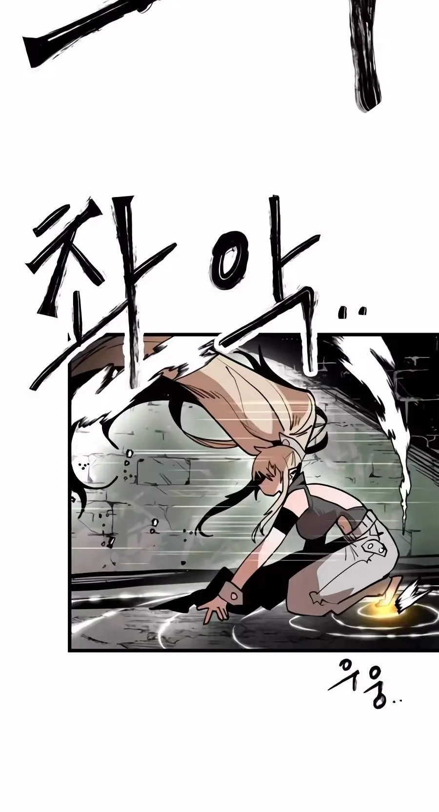 Judgment Chapter 11 page 56 - 