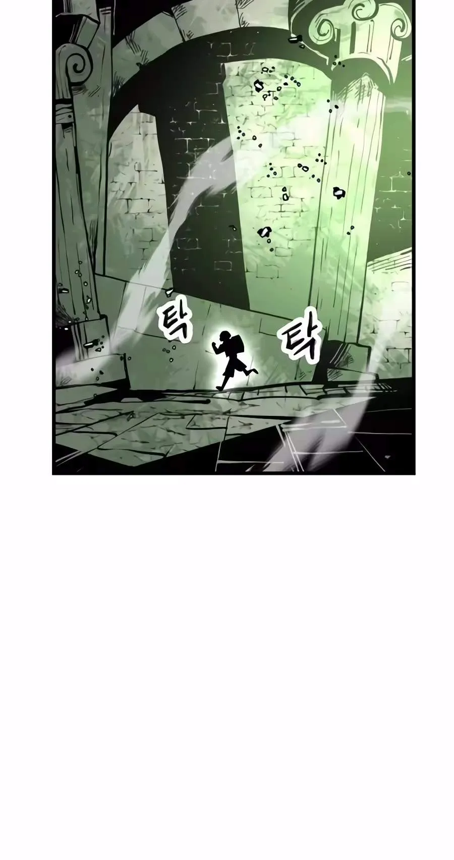 Judgment Chapter 11 page 69 - 