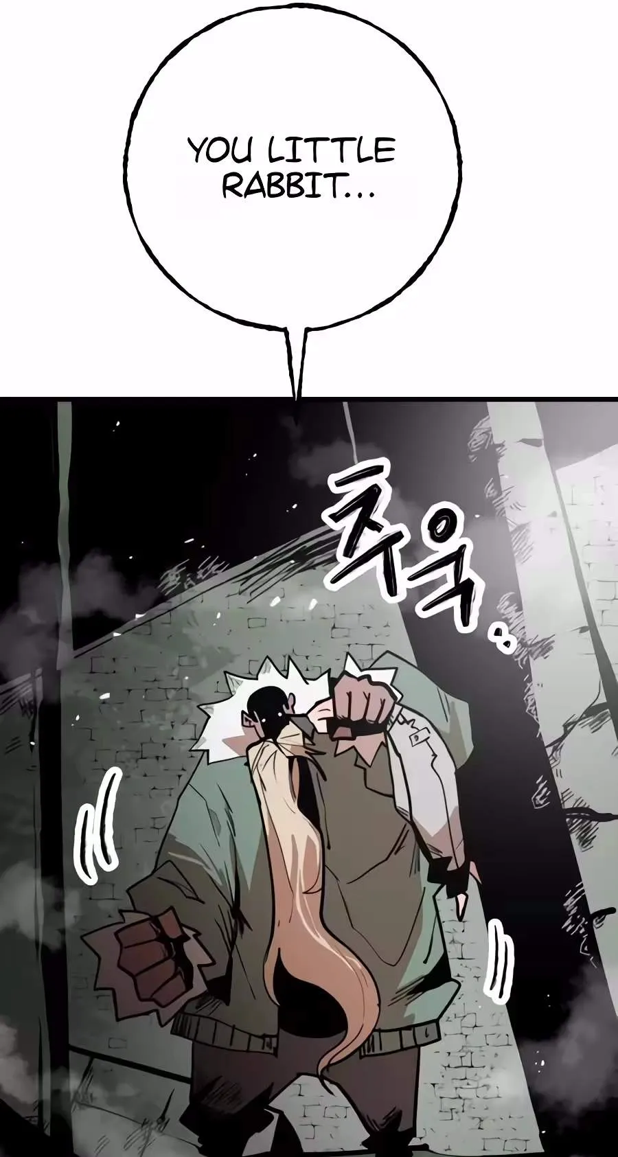 Judgment Chapter 11 page 81 - 