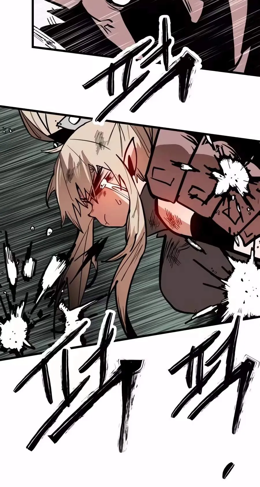 Judgment Chapter 11 page 88 - 
