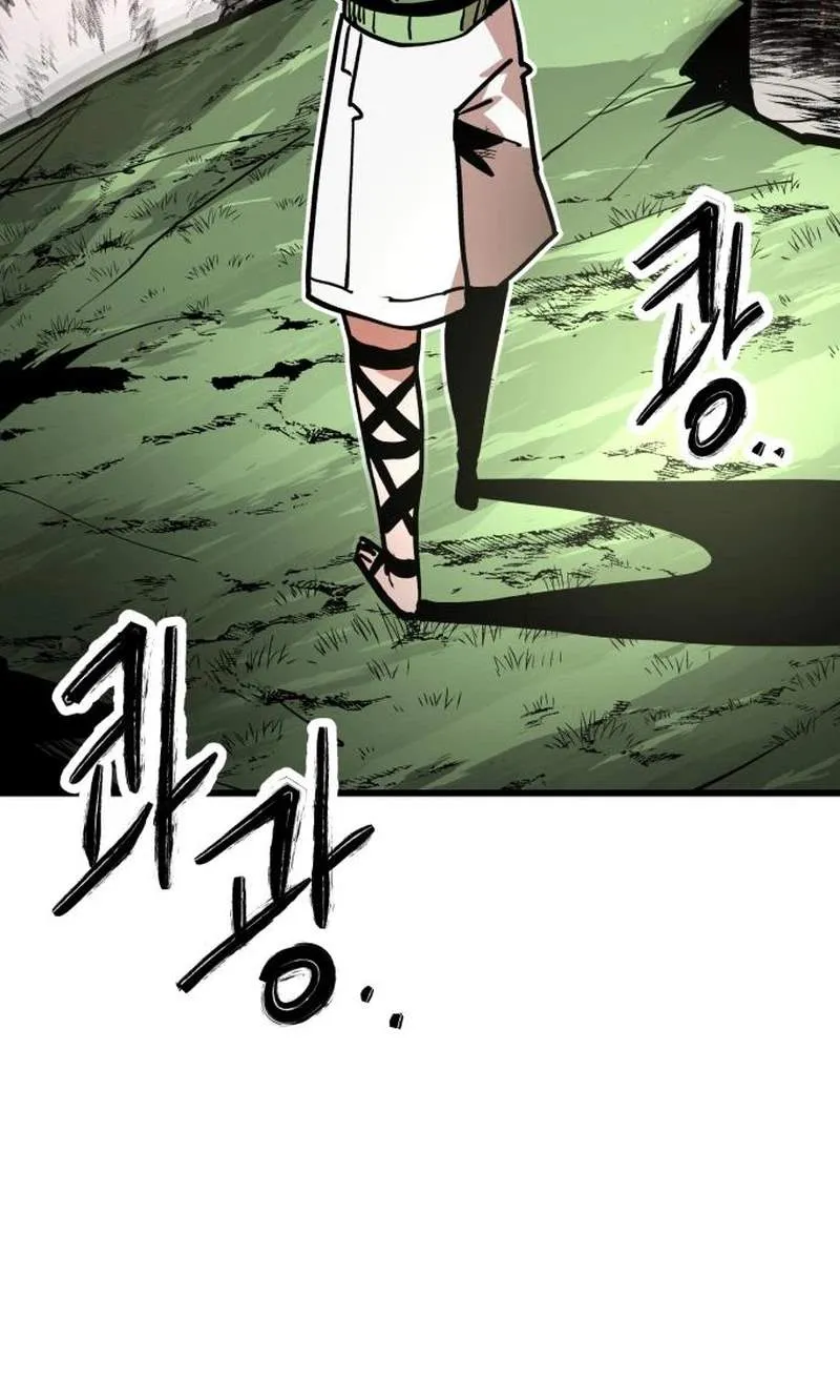 Judgment Chapter 12 page 11 - 