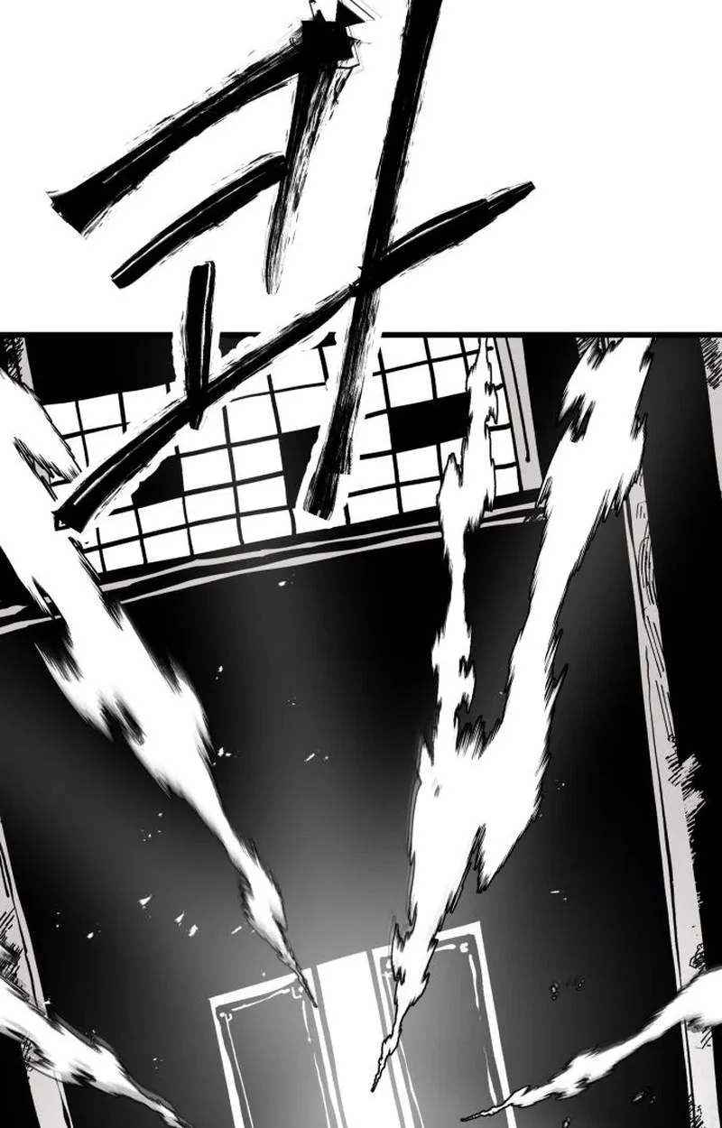 Judgment Chapter 12 page 106 - 