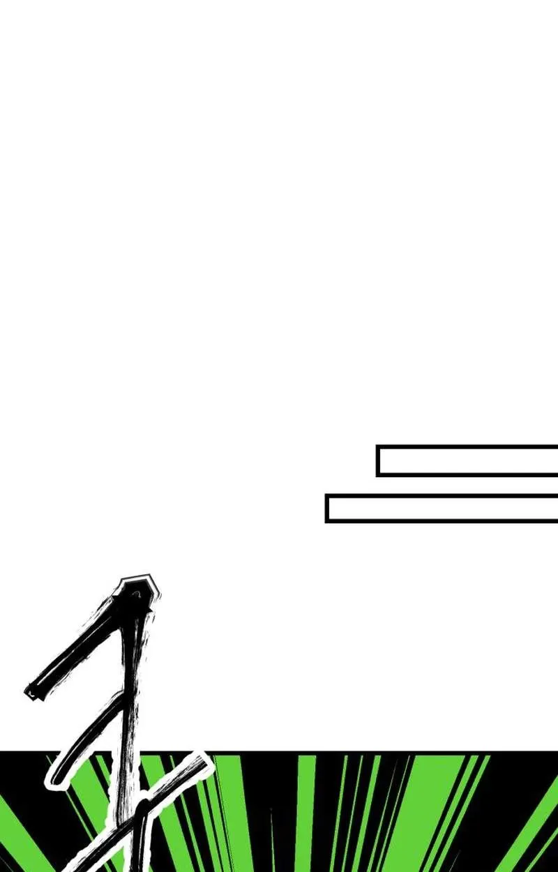 Judgment Chapter 12 page 119 - 