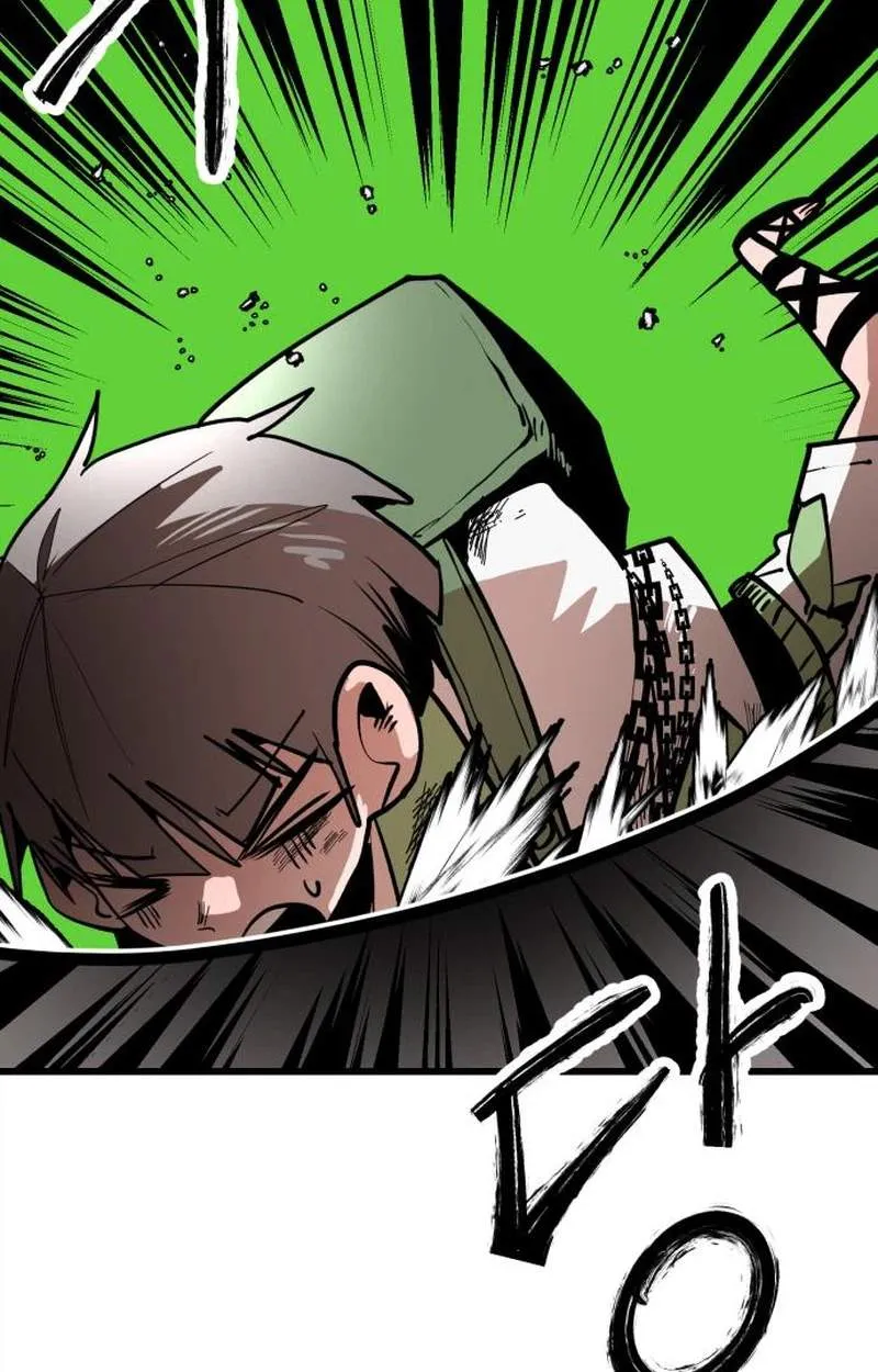 Judgment Chapter 12 page 120 - 
