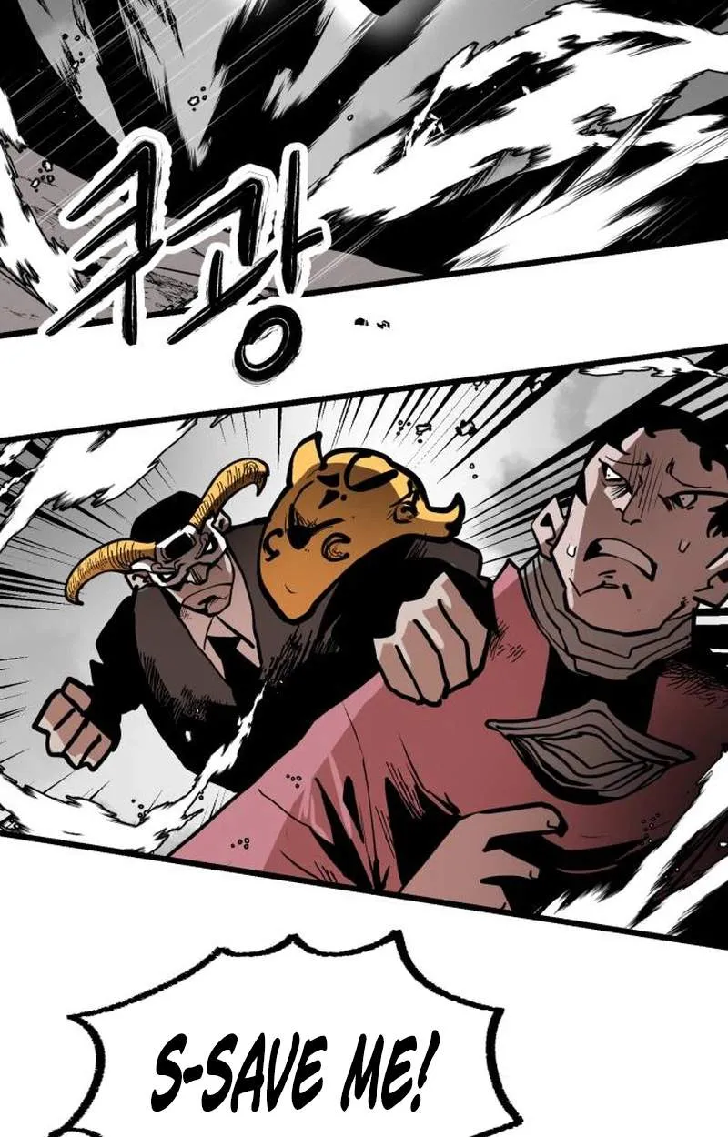 Judgment Chapter 12 page 13 - 