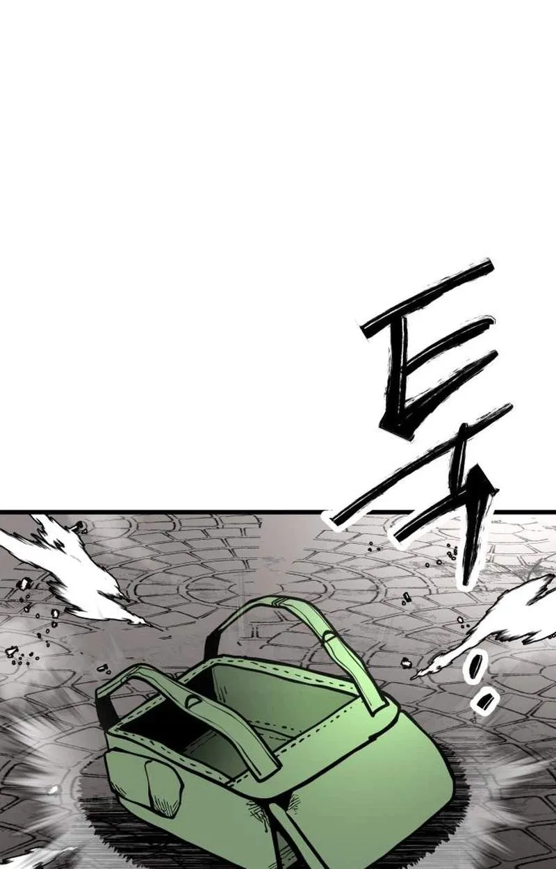 Judgment Chapter 12 page 131 - 