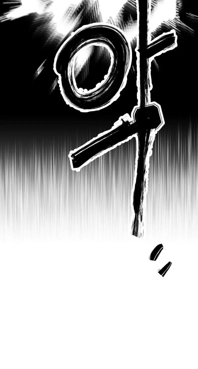 Judgment Chapter 12 page 145 - 