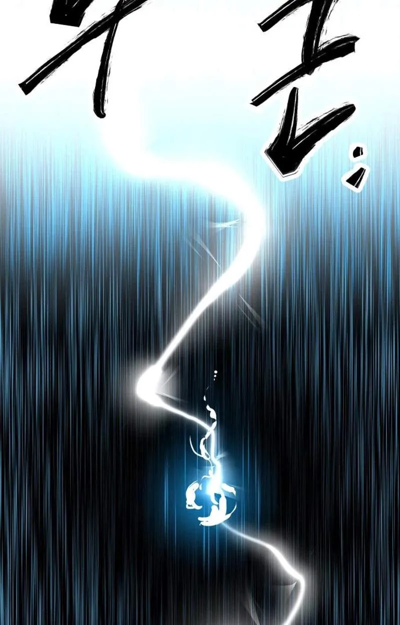 Judgment Chapter 12 page 150 - 