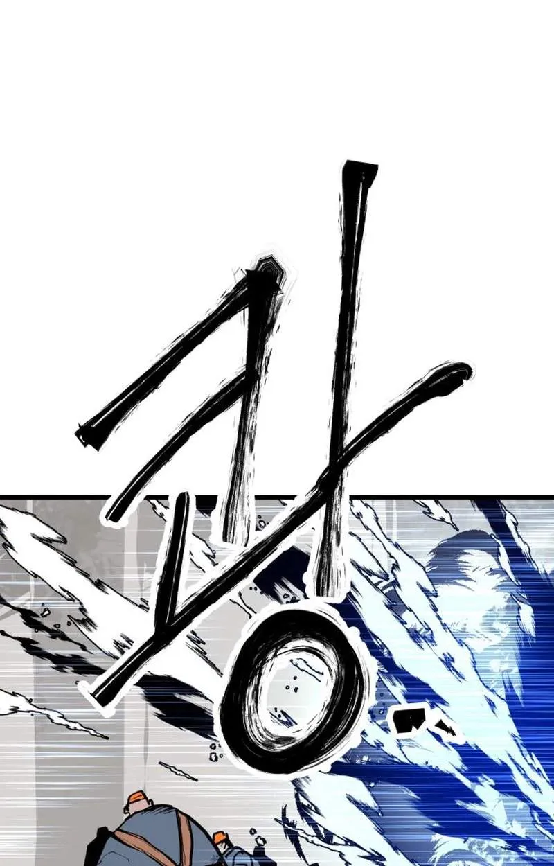 Judgment Chapter 12 page 153 - 