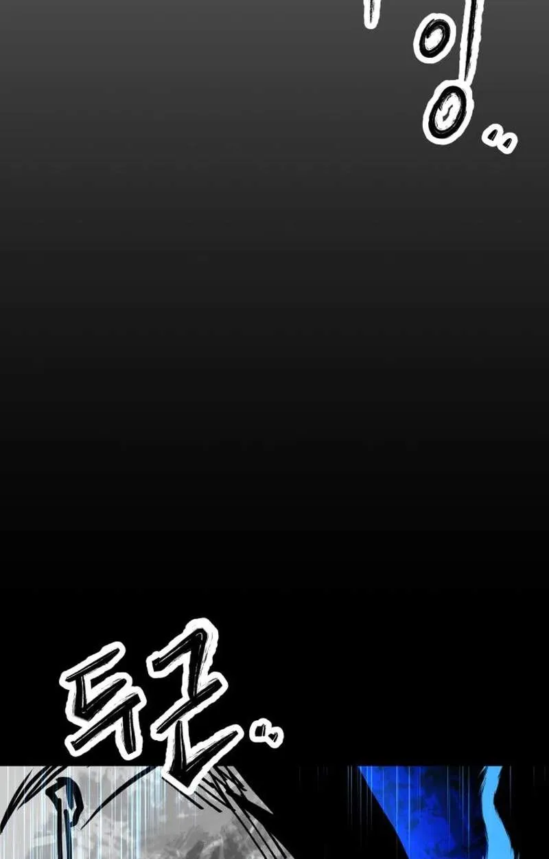 Judgment Chapter 12 page 169 - 