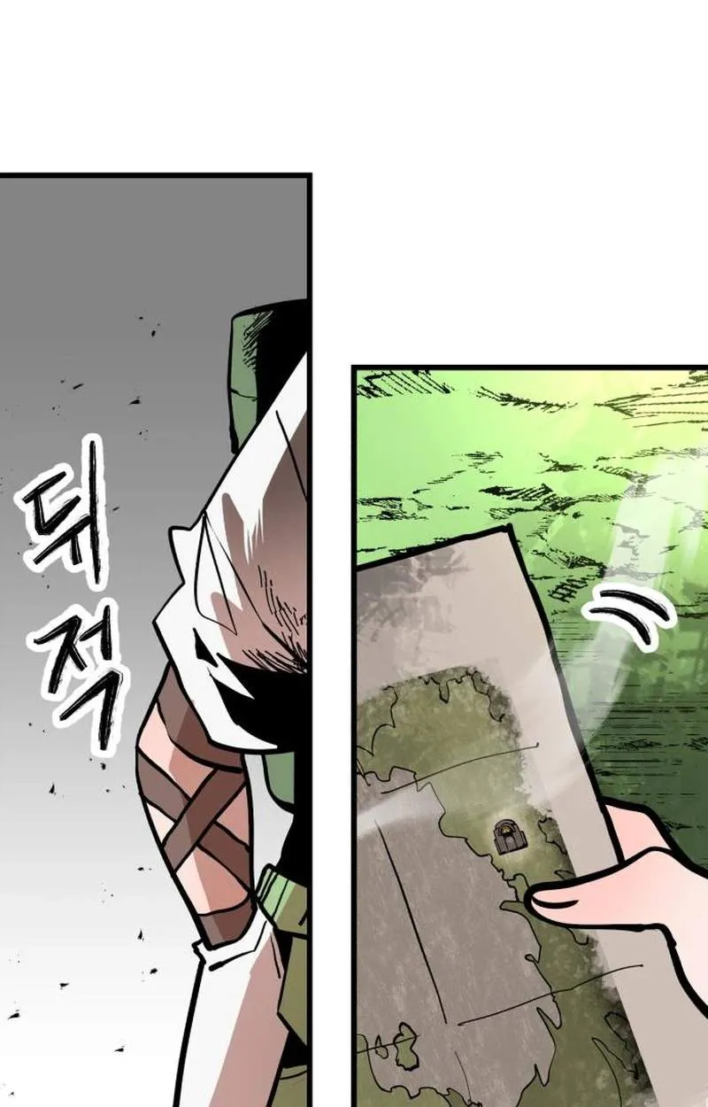 Judgment Chapter 12 page 27 - 