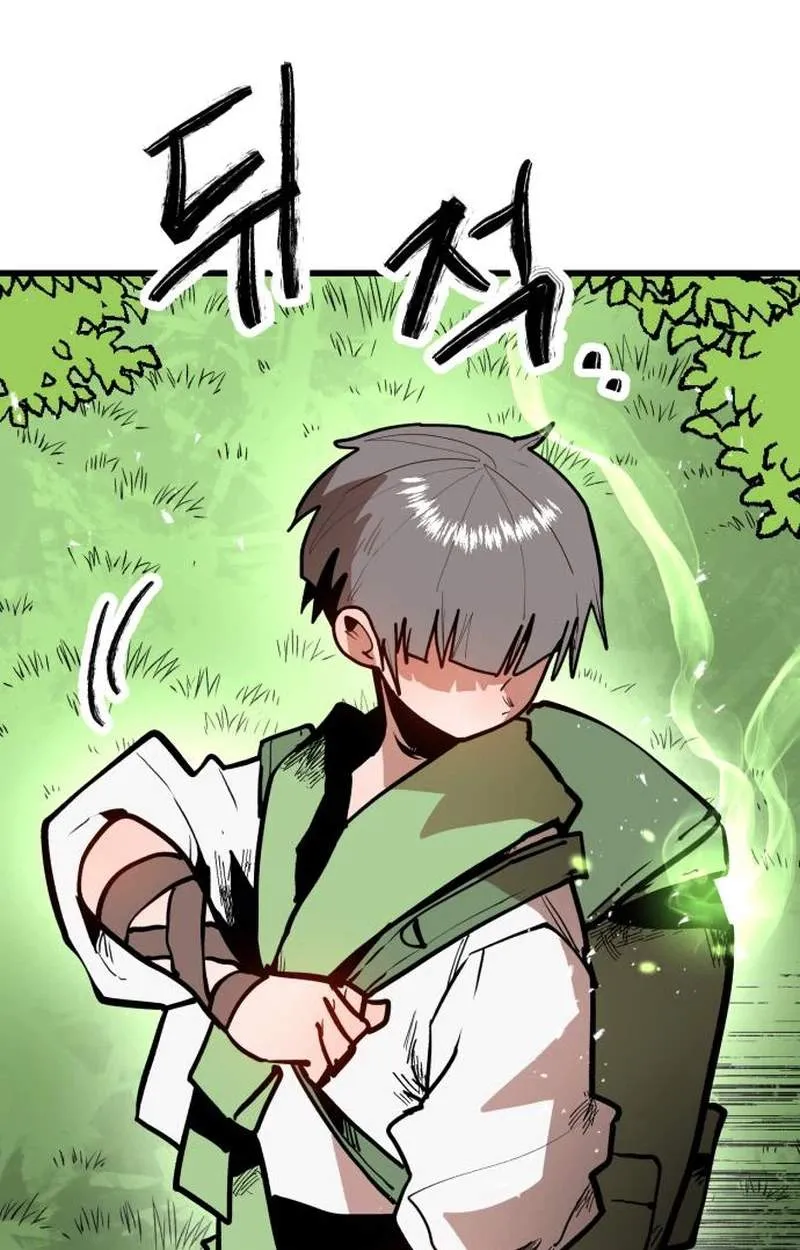 Judgment Chapter 12 page 39 - 